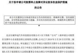 怎么爆料新闻热点大事件,如何精准爆料与传播