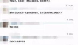 明星爆料约架事件视频播放,视频曝光引发网络热议