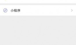 极目新闻视频号爆料方法,轻松掌握爆料技巧，助力新闻传播