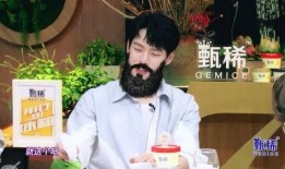 娱乐圈爆料魏大勋,娱乐圈新恋情疑云再起