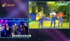 缪杰爆料李健视频,视频曝光惊人内幕