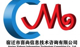 宿迁今日爆料最新消息查询,揭秘今日热点事件详情