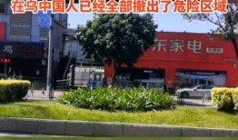 波司登最新爆料,揭秘羽绒服界的创新与突破