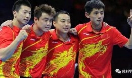 谁爆料刘国梁视频最新,揭秘乒乓球界不为人知的幕后故事