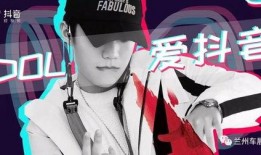 潮州爆料抖音事件视频播放,视频播放背后的真相与争议