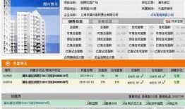 老柳自媒体爆料视频,内容深度解析