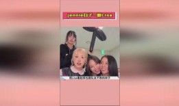 娱乐吃瓜君jennie