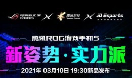 海诺爆料海报高清视频,揭秘事件背后惊人真相