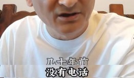 杨义徒弟爆料视频,爆料视频背后的惊人真相