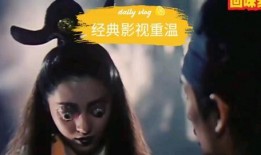 上女鬼在线观看,惊悚悬疑，探寻幽冥之谜