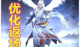 凤求凰返场最新爆料,全新爆料带你领略经典再现