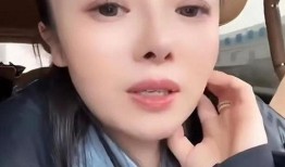 网红陈曦全集在线观看
