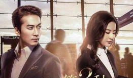 在线观看第三种爱情,跨越界限的禁忌之恋