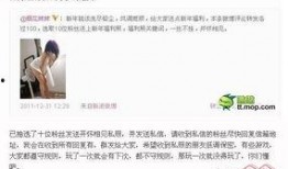 表妹在线观看神马,表妹的在线观影新选择