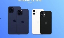 iphone 12最新爆料价格,价格揭晓，性价比再升级！
