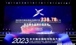 江川都市爆料新闻视频,揭秘新闻视频背后的真相与内幕