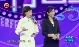 女嘉宾被闺蜜爆料了视频,女嘉宾视频曝光引发热议