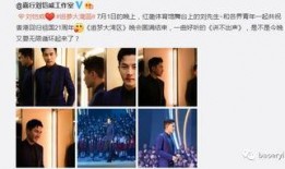 陈皎月娱乐圈爆料小说免费阅读,揭秘幕后真相