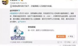 小英子最新爆料微博视频,独家幕后花絮大公开