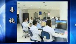 绵阳新闻爆料窗口,聚焦民生，传递社会正能量