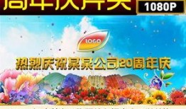 爆料周年庆视频大全,揭秘爆料视频中的精彩瞬间