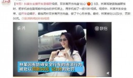 抖音被爆料女主播视频大全,揭秘网红幕后生活