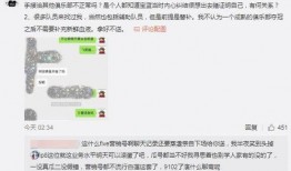 阳江市吃瓜最新事件爆料,最新事件爆料揭秘！