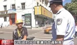 巴西小哥爆料新闻事件,震惊一幕揭露新闻事件内幕