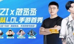 电竞77号档案最新爆料,揭秘最新爆料背后的惊人真相