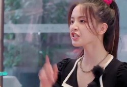 爆料刘宇宁杨超越视频