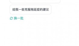 小说看瓜吃瓜免费阅读,揭秘幕后真相，跟随主角探寻悬疑世界
