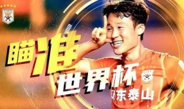 韩媒爆料孙准浩视频全集