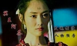 阿茶爆料视频大全集最新,揭秘娱乐圈幕后真相