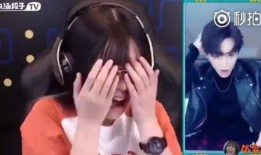 抖音被爆料女主播视频大全,揭秘网红幕后生活