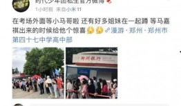 祺鑫私生爆料视频,独家爆料背后的真相与争议