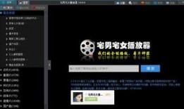 啪啪网战视频在线观看,热血竞技盛宴来袭