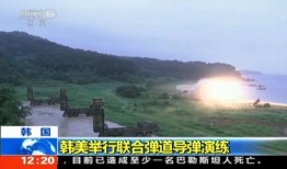 美国弹道导弹爆料新闻,最新爆料揭示军事战略动向