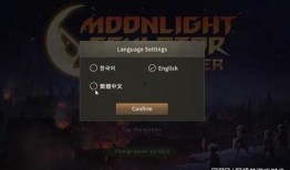 黑暗爆料网入口下载最新版