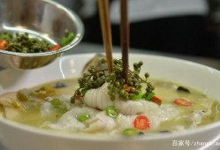 贴吧爆料土坑酸菜鱼视频,视频曝光腌制过程令人震惊