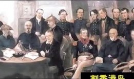 香港沦陷电影完整版在线观看,生死存亡的抗战岁月在线完整版观影指南