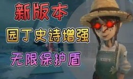 第五人格大爆料视频,揭秘游戏新内容与神秘角色