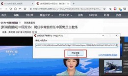 爆料剧情视频下载软件有哪些,揭秘热门爆料剧情视频下载软件大盘点