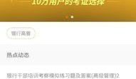 保险高管爆料案例最新版,最新高管爆料案例深度剖析