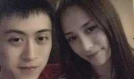 秦奋事件爆料最新消息视频