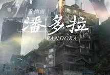 肉片 动漫在线观看