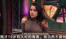 两夜情在线观看,激情邂逅背后的情感纠葛