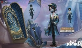 第五人格最新爆料精华1,神秘角色降临，惊心动魄的求生之旅即将开启