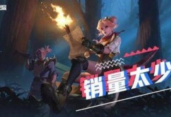 王者荣耀最新爆料s20英雄,王者荣耀全新战力觉醒