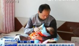 胶州建哥爆料新闻视频,新闻视频背后的惊人真相
