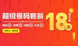 广州新闻爆料热线大全